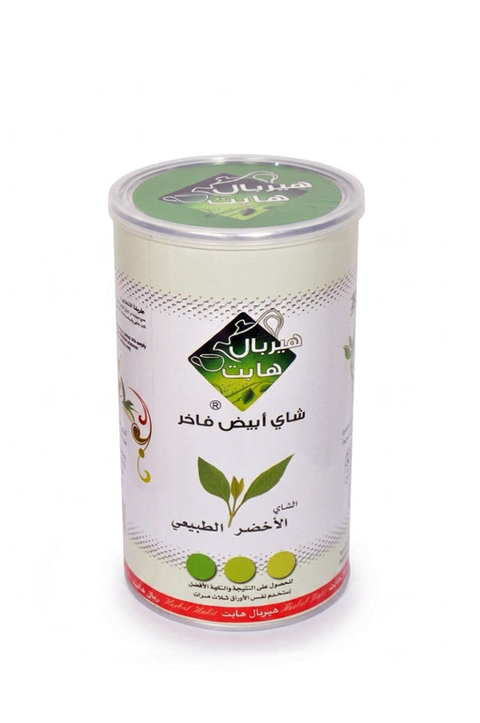 شاي أبيض فاخر - هيربال هابت 150 غرام