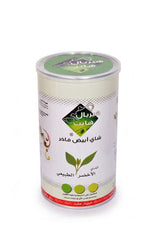 شاي أبيض فاخر - هيربال هابت 150 غرام