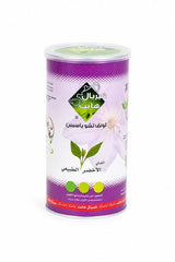 لونق تشو ياسمين - هيربال هابت 150 غرام