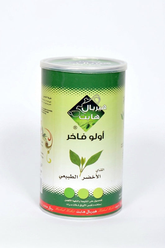 أولو فاخر - هيربال هابت 250 غرام